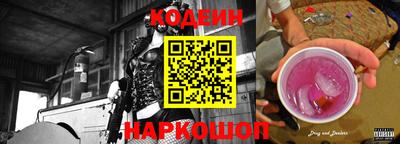 ПСИЛОЦИБИНОВЫЕ ГРИБЫ Канаш