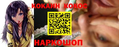 ПСИЛОЦИБИНОВЫЕ ГРИБЫ Канаш