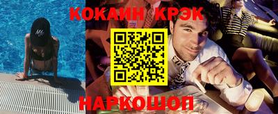 альфа пвп VHQ Камышлов