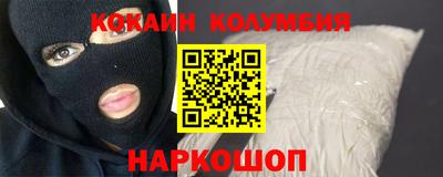 ПСИЛОЦИБИНОВЫЕ ГРИБЫ Канаш