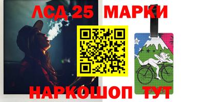 ПСИЛОЦИБИНОВЫЕ ГРИБЫ Канаш
