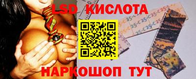 альфа пвп VHQ Камышлов