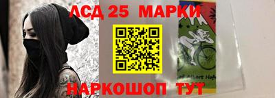 альфа пвп VHQ Камышлов