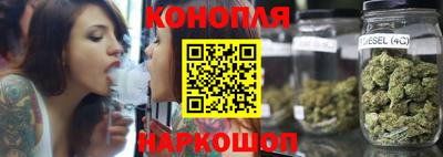 альфа пвп VHQ Камышлов