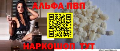 ПСИЛОЦИБИНОВЫЕ ГРИБЫ Канаш