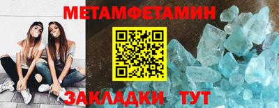 ПСИЛОЦИБИНОВЫЕ ГРИБЫ Канаш