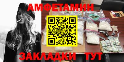 ПСИЛОЦИБИНОВЫЕ ГРИБЫ Канаш