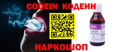 ПСИЛОЦИБИНОВЫЕ ГРИБЫ Канаш