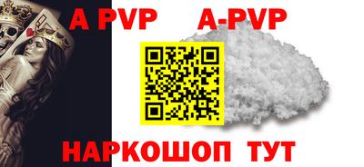 ПСИЛОЦИБИНОВЫЕ ГРИБЫ Канаш