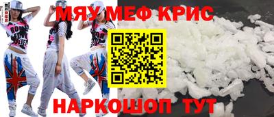 ПСИЛОЦИБИНОВЫЕ ГРИБЫ Канаш