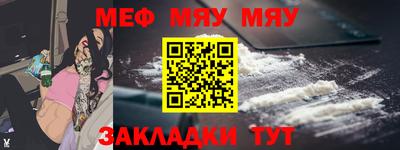 ПСИЛОЦИБИНОВЫЕ ГРИБЫ Канаш