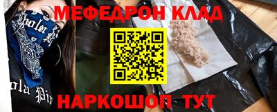ПСИЛОЦИБИНОВЫЕ ГРИБЫ Канаш