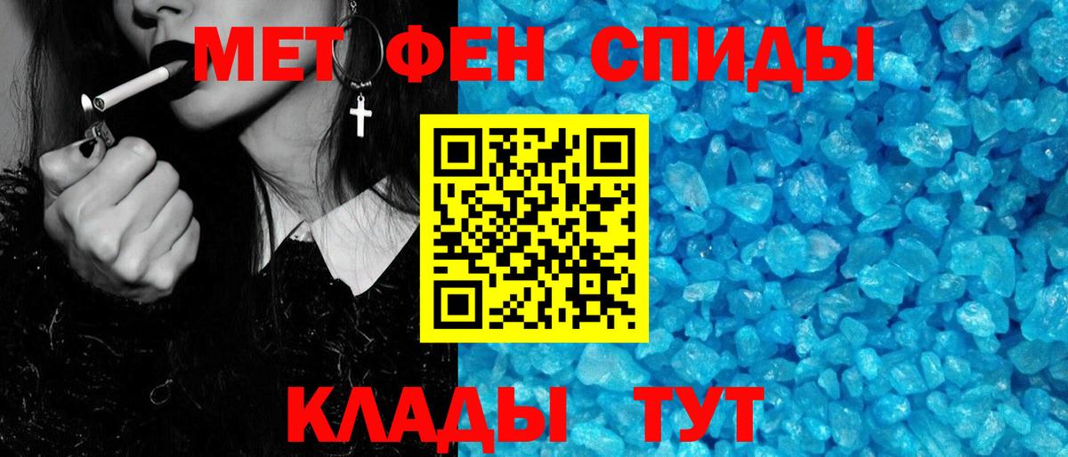  Cocaine Лабытнанги